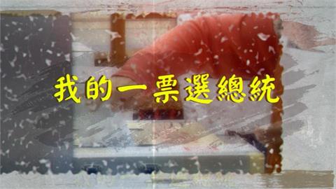 【台灣演義】中共軍演曾導致台灣移民潮　「臨戰狀態」下完成首次總統直選