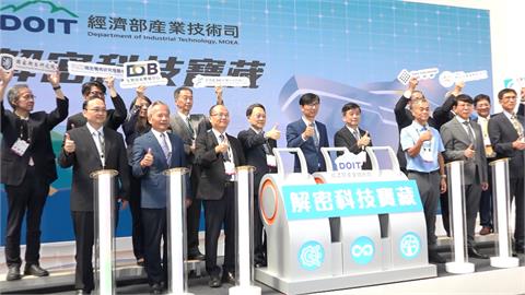 氫燃料無人機、動作偵測服飾　經濟部展創新研發成果