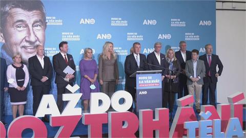 捷克總統齊曼出院　預計28日上午任命新總理