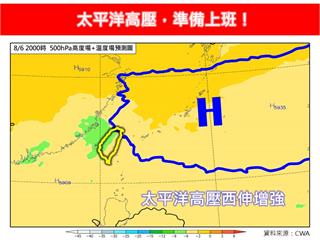 這雨還要「再下2天」！氣象署示警：這區最慘