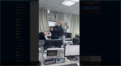 快新聞／龍華科技大學發生肢體衝突！學生痛毆老師畫面曝光　校方回應了
