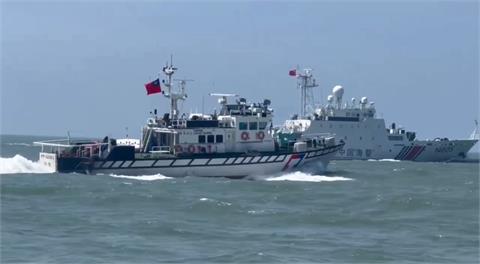 快新聞／中國海警船侵擾金門水域　海巡艇併行驅離