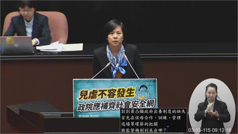 快新聞／李貞秀不怕爭議？首登立法院發言台　韓國瑜給祝福：願媽祖保佑妳