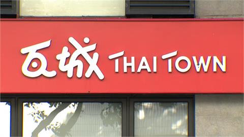 瓦城徐承義：目標2030年全球開30品牌、500店