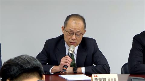 泰山經營權繼續爭！　泰山董座「獨董倒戈」惡意中斷會議