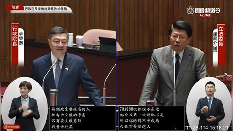 快新聞／若被徵召選台北市長？卓榮泰回謝龍介：我會和總統說不好