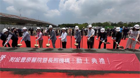 台中豐原最大招商「豐富專案」　　全齡照護園區結合醫院、長照、公托