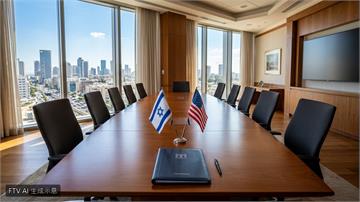 Benjamin Netanyahu拒絕加薩方案　與川普關係現裂痕