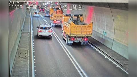 快新聞／救災第一！雪隧「大貨車禁令」暫時解除　支援花蓮車輛可通過