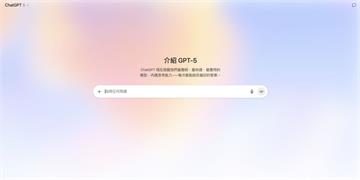 ChatGPT是唯一心靈出口？OpenAI 執行長坦言：用戶要求它「拍馬屁」