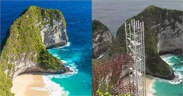 中企在峇里島絕美崖邊「蓋玻璃電梯」惹議 當局下令全面停工