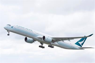 驚！空服員誤給3歲童飲用白葡萄酒　香港國泰航空致歉了