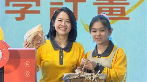 高鐵「高速傳愛助學計劃」攜手喜憨兒基金會　邀旅客一同捐款支持憨兒職能教育