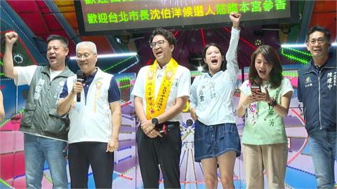 福德宮董座力挺沈伯洋！　當眾酸蔣「選舉才來」　虧：選總統