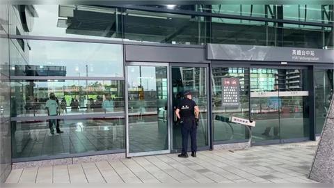 2026城鎮韌性演習中部登場　「行動網路降速」首納入