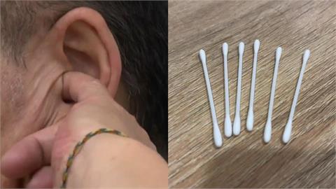 他「狂挖耳朵」竟罹癌！醫曝天天挖風險直逼吃檳榔「6警訊」快檢查