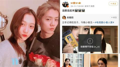 「鹿晗突刪為女友宣傳貼文」霸榜微博熱搜！網見討論度秒懂：故意的還用想
