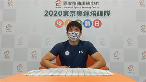李智凱、唐嘉鴻線上記者會　台灣體操隊衝刺東奧