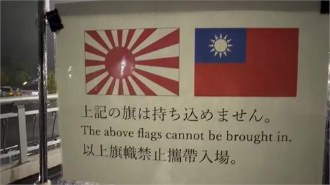台球迷拿Team　Taiwan毛巾被驅趕　蔡其昌：贏球就是最好反擊