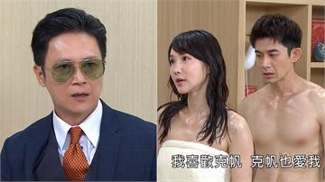 曾子益《好運來》為名利甘願入贅？驚天劇透真實企圖「報復陳家」：我會洗白！