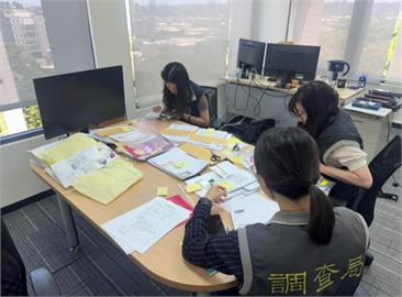 快新聞／太離譜！5中企非法在台挖角竊取科技機密　新竹地檢署出手了