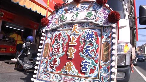 白沙屯媽祖凌晨起駕　彰化餐飲業者備萬份餐點供享用
