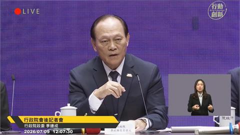 快新聞／花蓮堰塞湖再出事？強颱巴威恐灌爆「這地方」提前溢流　季連成認了