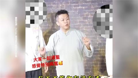卡米地潑！脫口秀演員黃逸豪堅持演出　過去曾多次諷刺習近平