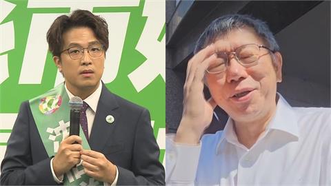 沈伯洋12年前PO文被挖!看破「柯文哲真實面貌」一票人朝聖:根本先知