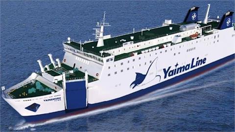 石垣島渡輪票價、時刻「網大呼失望！」　林氏璧曝內行玩法