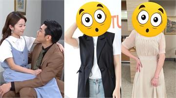 吳政澔、程雅晨《好運來》演活渣男女！驚曝「這些角色」也恐黑化步入後塵？