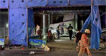 竹市嚴重車禍！滿載5人轎車凌晨撞工地2死2重傷　駕駛離奇失蹤