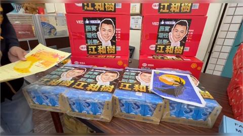 寒蟬效應！謝典霖涉賄疑雲延燒　藍綠白選將活動急踩煞車