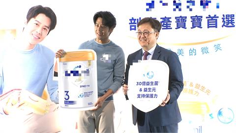 胡宇威出席奶粉品牌活動　見習「當爸爸」展現溫柔形象