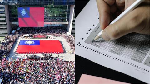 高中生考卷不寫台灣寫「中華民國」被扣分！7300人戰翻轟「單純找碴」下場曝