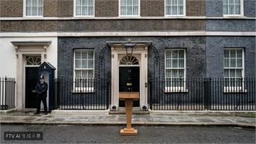 英首相 Keir Starmer 宣布請辭 Andy Burnham 望接班