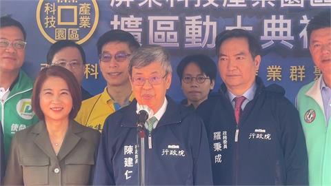 中國搶友邦！馬英九訪中行堅持去　綠批國民黨縱容馬與中打壓台灣