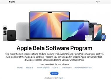 iOS 18公測版開放下載！哪些亮點功能可嘗鮮？5大安裝步驟一次看懂