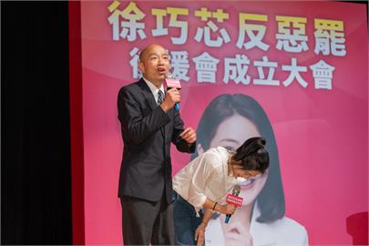 拚反罷韓秀"嘴上功夫" 欽點立院4大美男 //黃捷嗆沒水準 流於外表評論