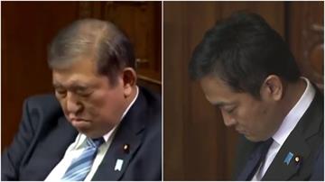 【有片】不只石破茂！「偷情正妹」日在野黨魁也睡著　網譏：晚上太忙很累