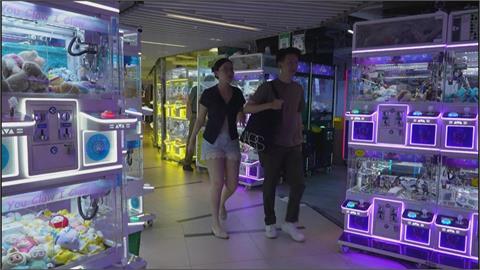 街頭夾娃娃機成癮　港府考慮納管