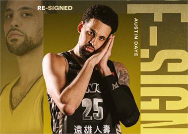 籃球／鞏固連霸陣容！新北國王續約奧帝　重點傳承「一本土內線」被點名