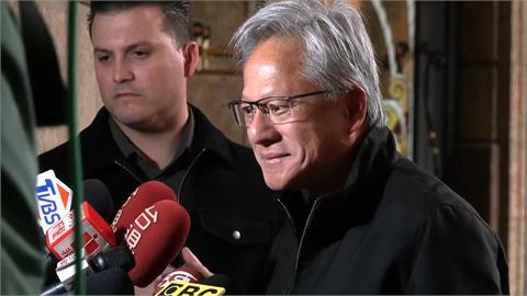 黃仁勳來台「探望張忠謀」曝狀態很棒　重申對自家產品非常有信心