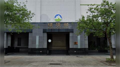 環境部：碳封存管理辦法　預計115年完成發布