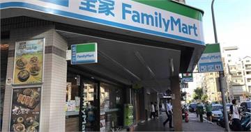 全家KKTIX系統大當機！民眾行程大受影響罵聲連連　全家發聲了
