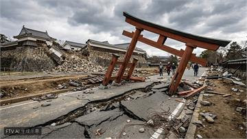 日本熊本7.1強震奪13命　購物中心驚傳爆炸全力搜救