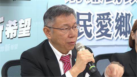在野合作變下棋？侯下最後通牒被嗆逼婚　媒體人：柯文哲根本沒要藍白合