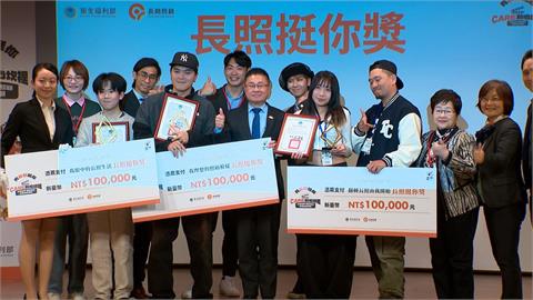 長照CARE到心坎裡！　鼓鼓呂思緯擔任衛福部影音競賽代言