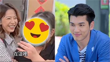 《好運來》蘇晏霈情敵出現？女角「1句話」爆紅　吳政澔也暈船：來當貼身秘書！