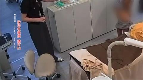 「脫褲露臀」要美容師幫看痘痘　阿北驚人舉動全被拍下！